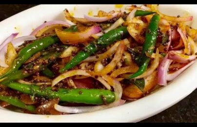 Green Chili Onion