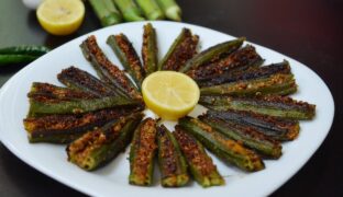Tawa bhindi